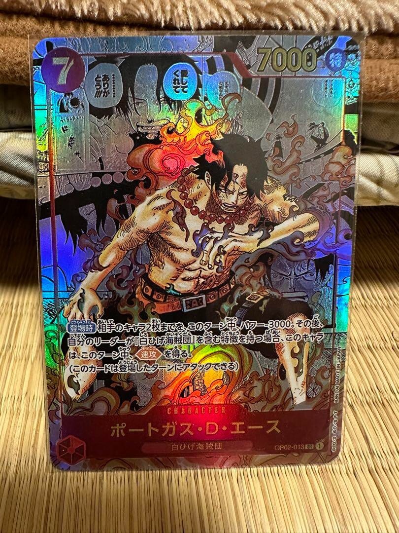 ONE PIECE CARD⭐︎ワンピースカード　海外限定　ドジャース Limited Edition ONE PIECE Card Giveaway at Dodger Stadium on