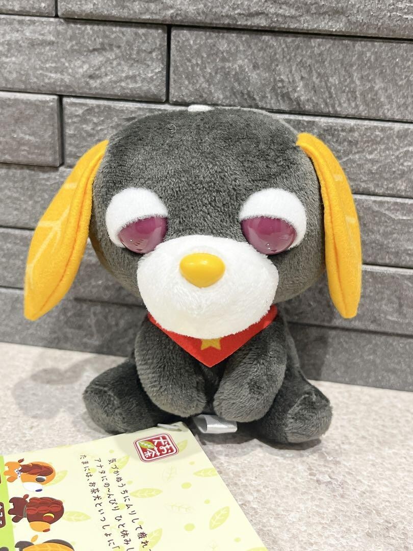Ochaken Mascot 8 x 8 x 10cm New Japan Oolong Tea Long | eBay