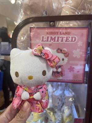 Hello Kitty Kiddy Land Limited Plush Toy, Exclusive Edition, Unused japan