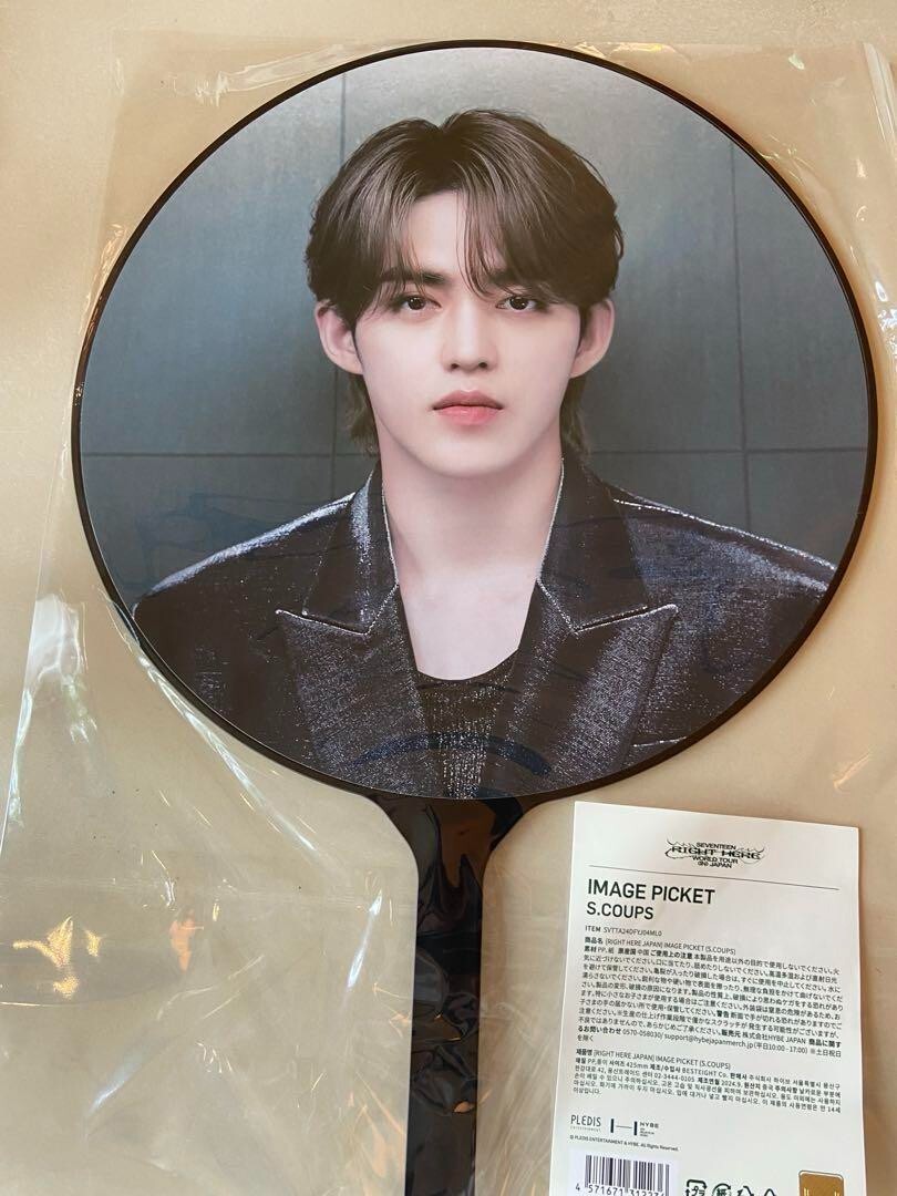 SEVENTEEN US アメリカ　エスクプス SEVENTEEN S.COUPS WORLD TOUR RIGHT HERE IN JAPAN IMAGE