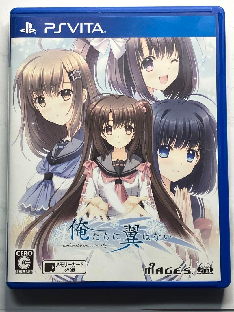 PS2＆PS4＆PSVITAソフト 25本セット USE PS Vita Oretachi ni Tsubasa wa Nai Japan PSV japan game