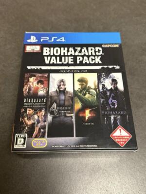 PS4 Carrion VHS Edition  特別北米版 新品未開封 Limited Run #458: CARRION VHS Edition (PS4) – Limited Run Games