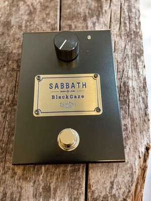 Phantom Fx Sabbath Blackgaze Limited Edition Guitar Pedal - Used Rare Model