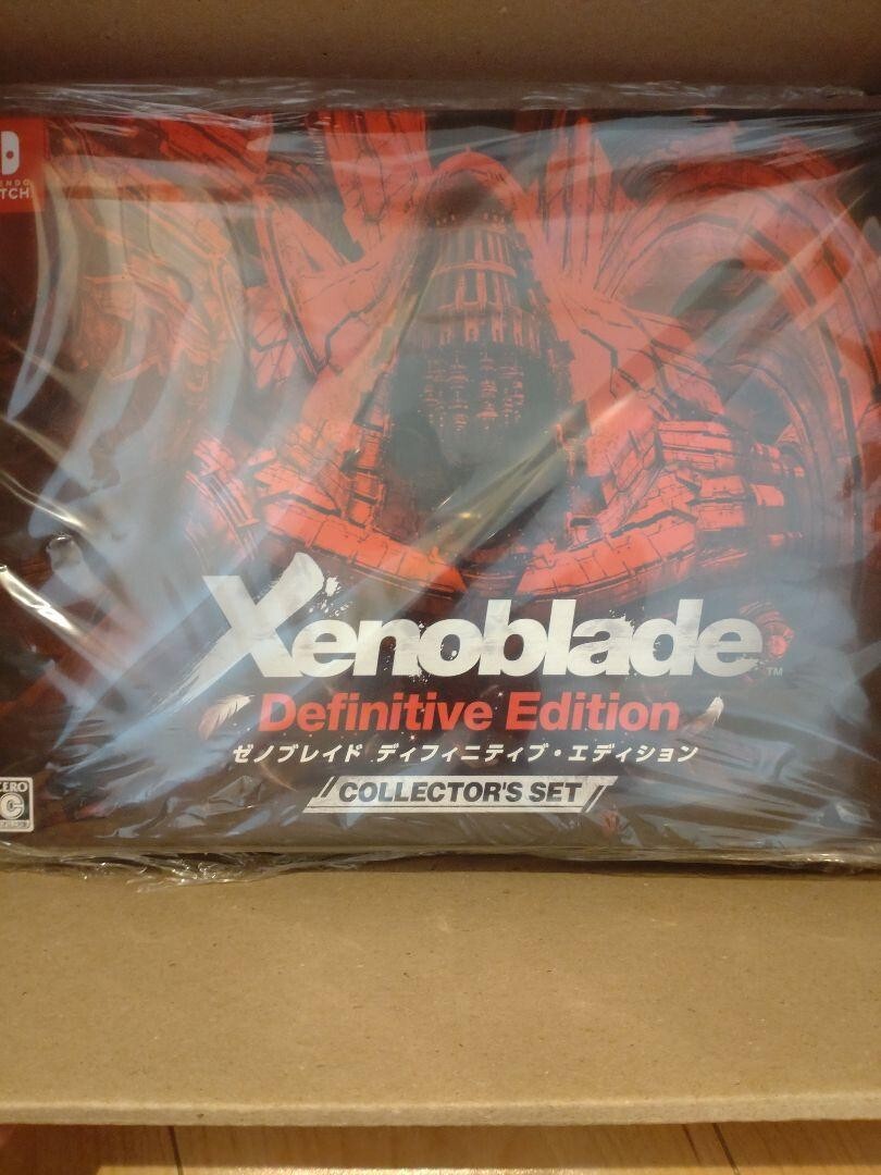 Xenoblade Chronicles: Definitive Edition - Collector's Set