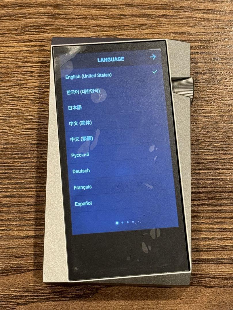Astell & Kern A&norma SR25 Moon Silver AK-SR25-MS Digital