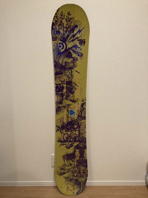 Signal Snowboards | Signal Disruptor Snowboard
