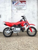 2025 HONDA CRF50 KIDS OFF ROAD BIKE EX DISPLAY