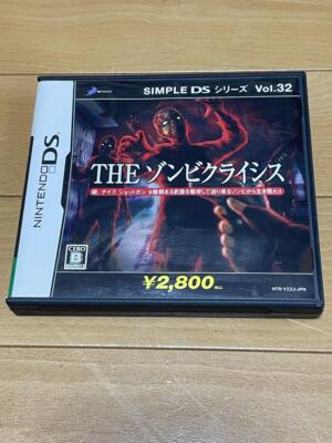 DEVILISH.    DSソフト 2007: Devilish / Nintendo DS Game Only ( JAPAN IMPORT ) | eBay