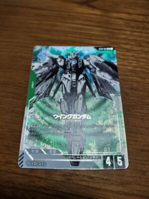 Gundam Card Game Wing Gundam ST02-001 Parallel LR+ Limited