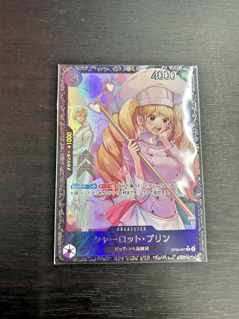 $_57.PNG?set_id=880000500F