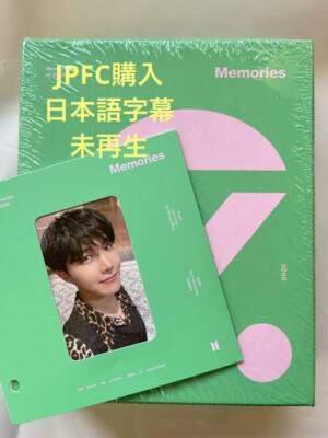 Bts Memories 2020 Blu-Ray | eBay