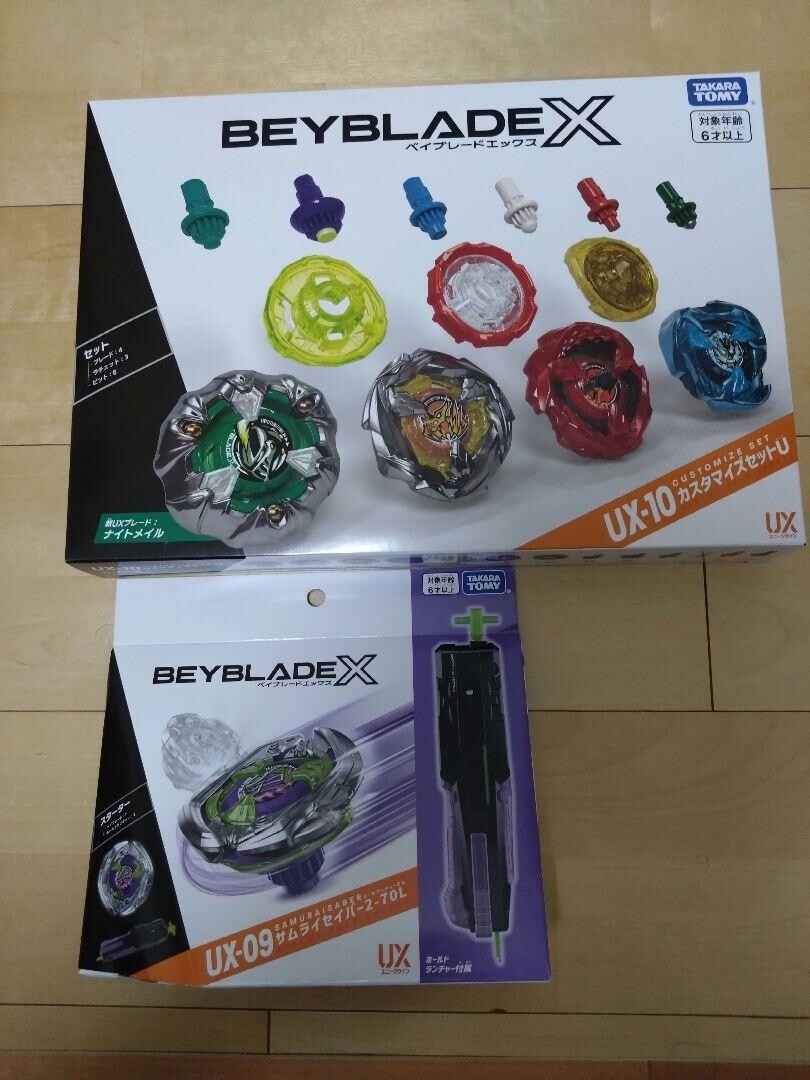 Beyblade X UX-10 Customize set & UX-09 Samurai Saber Set Of