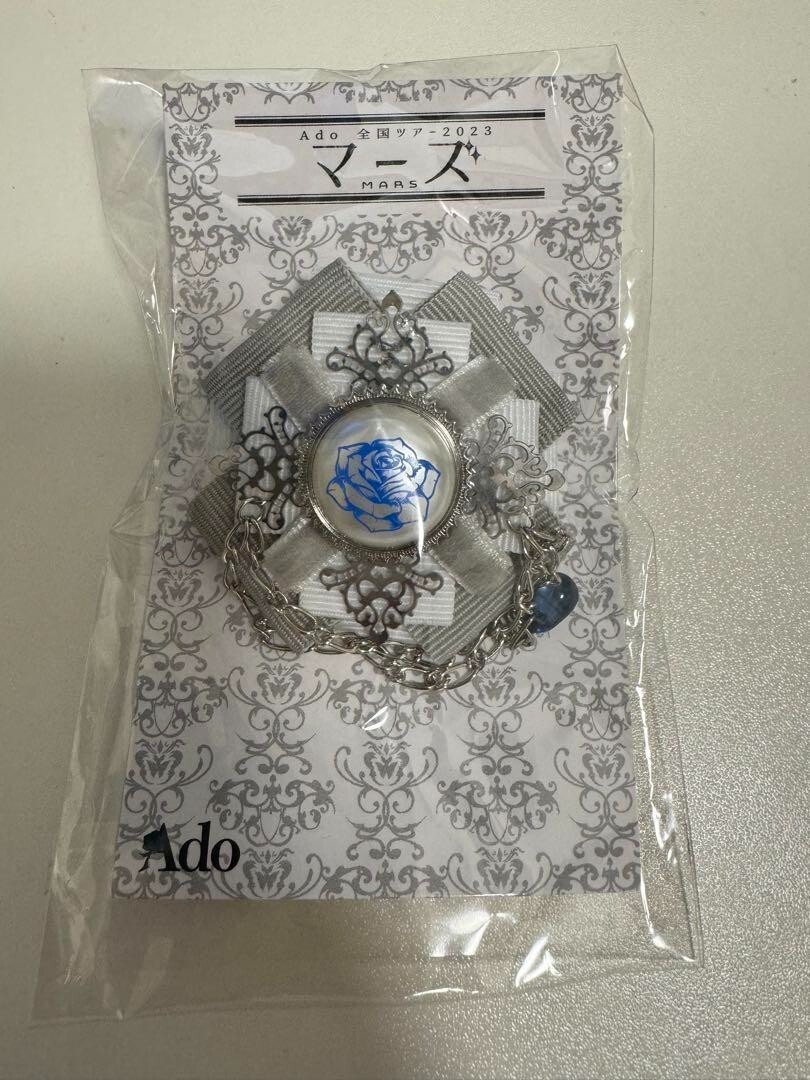 Ado 2023 マーズ VIP特典　ブローチ Ado Brooch VIP seats only Novelty Ado Japan Tour 2023 