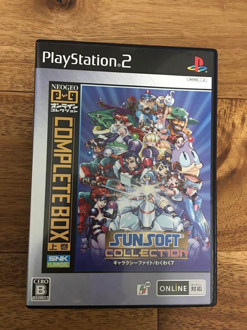 NEOGEO - PS2 ソフト NEOGEOオンラインコレクション サン ソフト コレクション(SUN SOFT COLLECTION) SNK(エスエヌケイ) Amazon | NEOGEOオンラインコレクション サンソフトコレクション