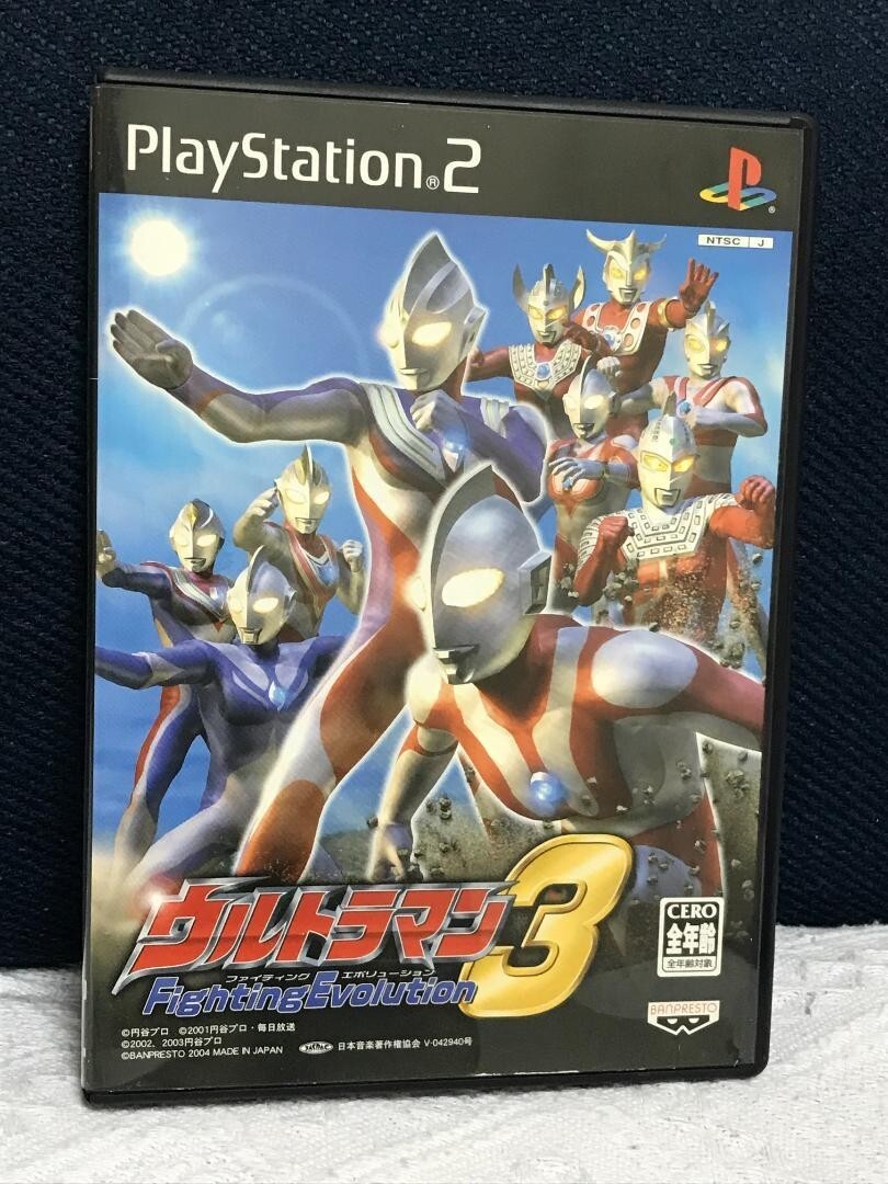 USE PS2 Ultraman Fighting Evolution 3 Japan PlayStation 2