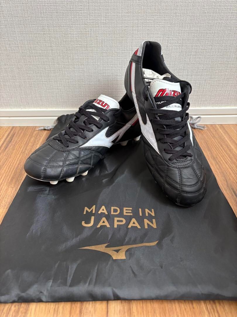 Mizuno MORELIA 2 JAPAN Cross stitch Short tan Soccer Cleats
