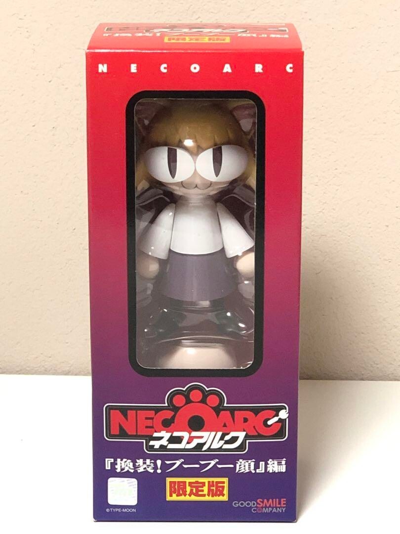 Neco Arc Boo face Limited Nendoroid Wonder Festival 2006