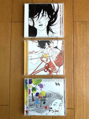 MASS OF THE FERMENTING DREGS World is Yours 3CD Set Zero