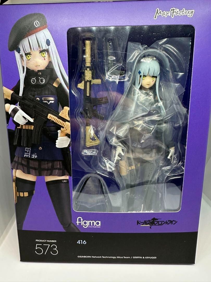 ミリタリー figma hk416 Girls Frontline - HK416 - Figma #573 (Max Factory) - Solaris