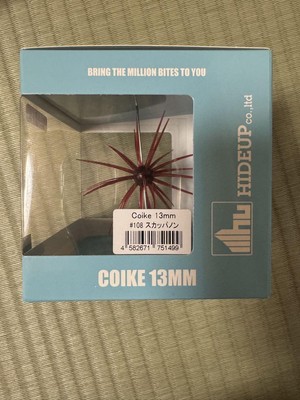 Set Hide Up Koike 13Mm And 17Mm