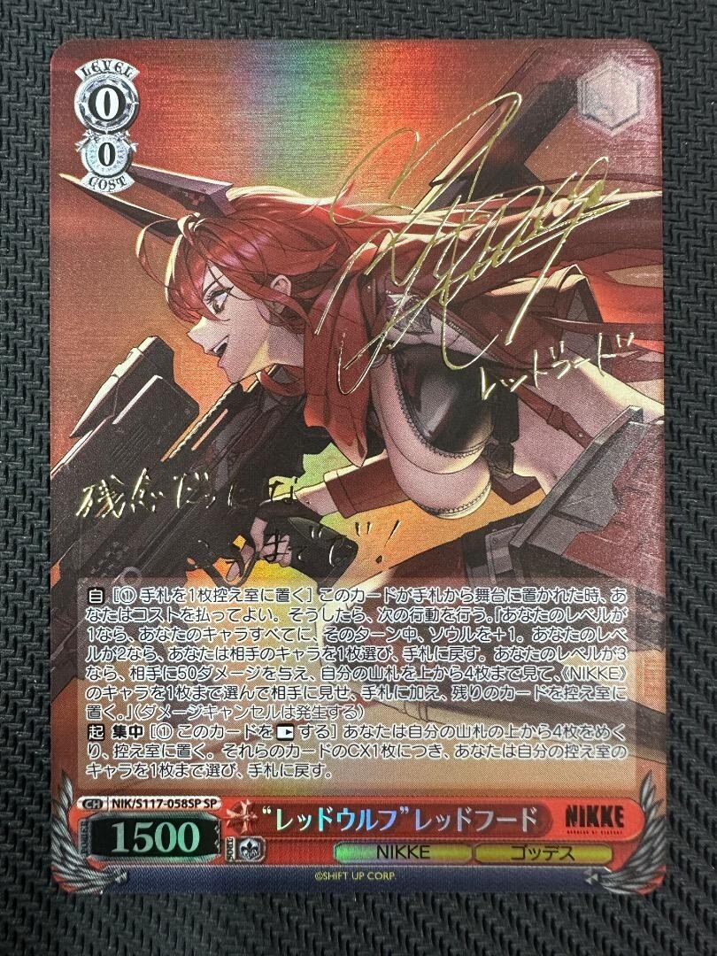 Signed Weiss Schwarz NIKKE NIK/S117-058SP SP Red Hood FOIL