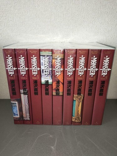 Monster Original Version vol. 1-9 Japanese Comic Book