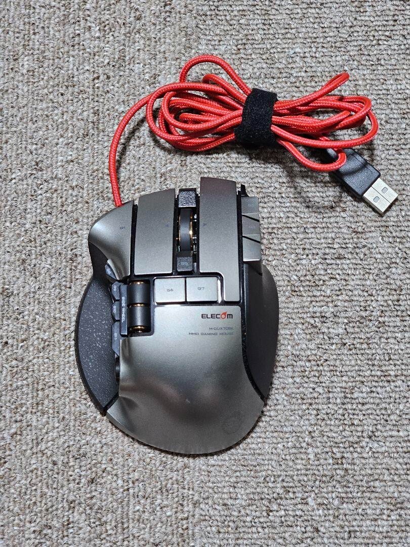 Elecom M-DUX70BK gaming mouse 19 button 2PC simultaneous