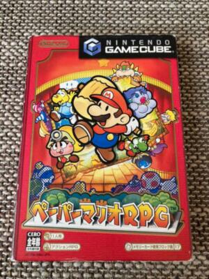 Paper Mario RPG & Super Mario Party セット Paper Mario RPG & Super Mario Party セット Paper Mario RPG