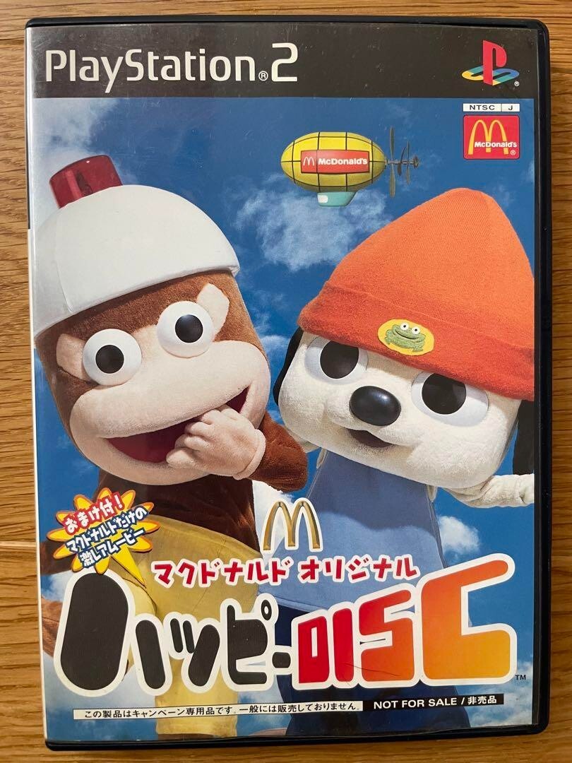 PlayStation2⭐︎マクドナルド限定ハッピーディスク⭐︎ USED Not For Sale McDonald's Original Happy Disc Playstation
