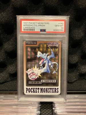 Aerodactyl PSA 10