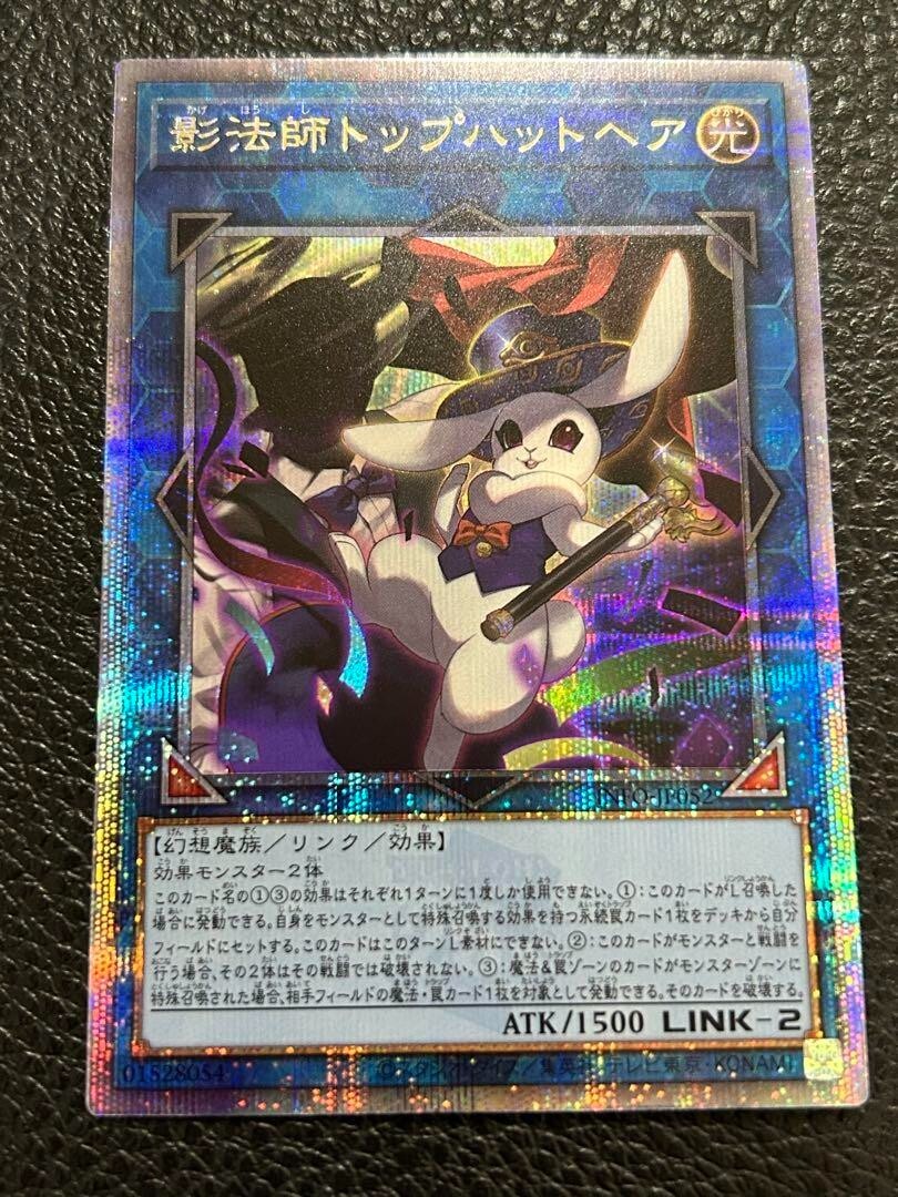 acgカード　　Legend    of    SP⭐︎88 acg カード Legend of SP⭐︎66 トレーディングカード