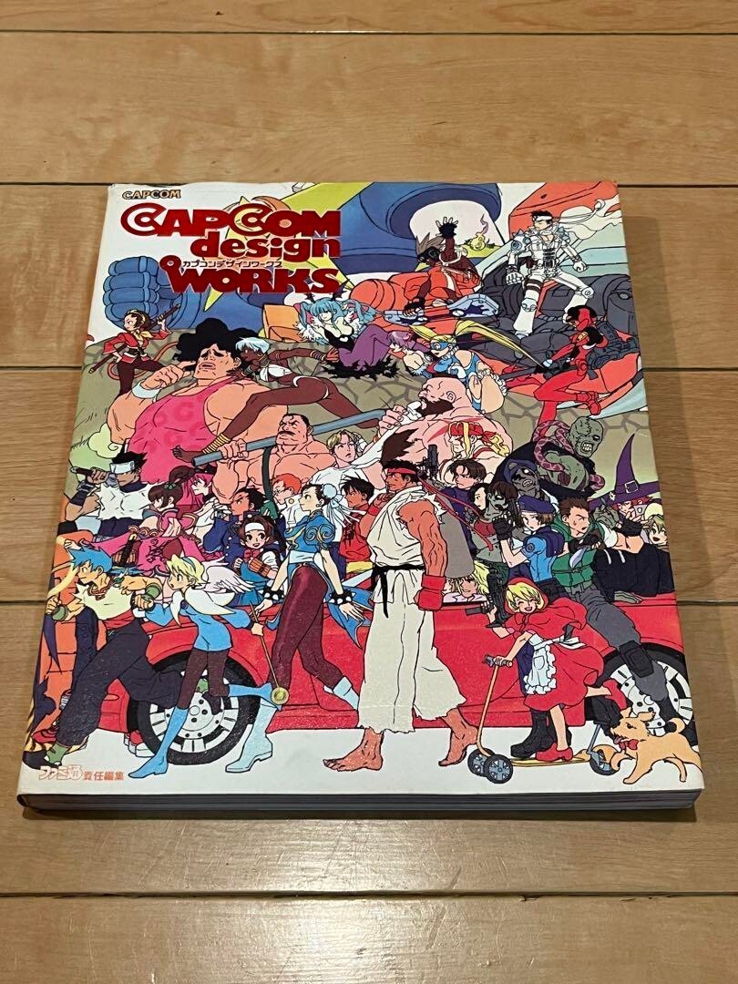 【中古】 Ｃａｐｃｏｍ　ｄｅｓｉｇｎ　ｗｏｒｋｓ/エンターブレイン/ファミ通編集部 Amazon.co.jp: カプコンデザインワークス : ファミ通書籍編集部