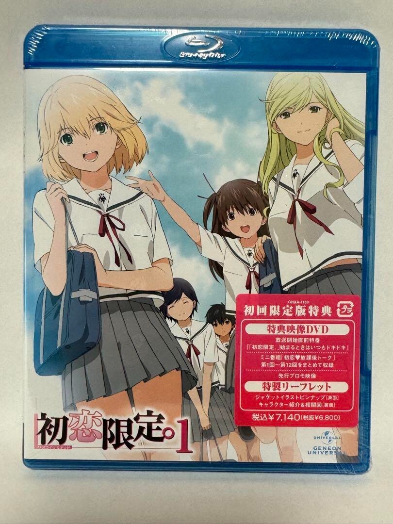 Japanese anime Hatsukoi Limited Blu-ray vol.1 Limited First