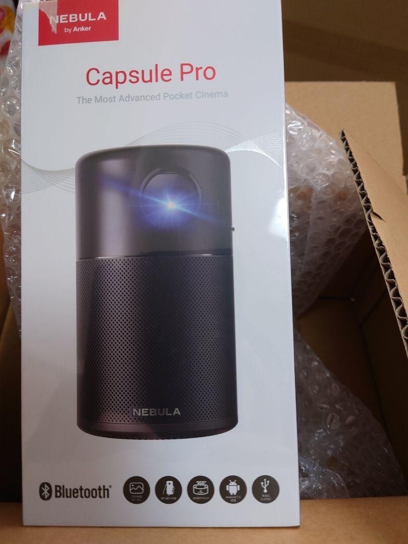Anker Nebula Capsule Pro Mobile Projector Android 150 ANSI