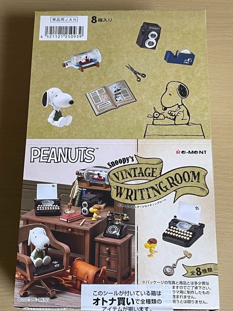 Re-Ment Peanuts Snoopy's VINTAGE WRITING ROOM Set of All 8
