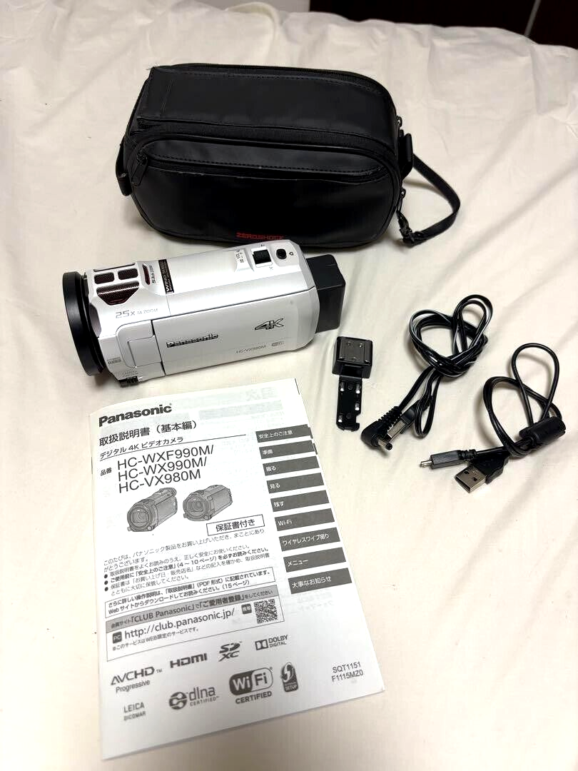 Panasonic　HC-VX980M Panasonic HC-VX980M White Video Camera Camcorder Digital 4K