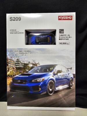 【限定生産】京商 オリジナル 1/43 S209 (ホワイト＆ブルー） 京商 ミニカー | KYOSHO MINI CAR & BOOK No.19 S209 WHITE K07124W