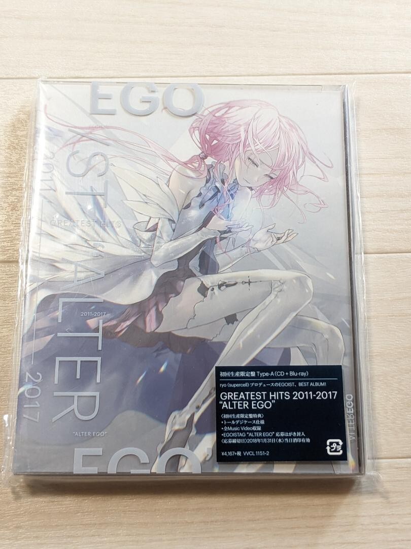 EGOIST - アルバム EGOIST/GREATEST HITS 2011-2017 EGOIST - Greatest Hits 2011-2017 'Alter Ego' - Amazon.com Music