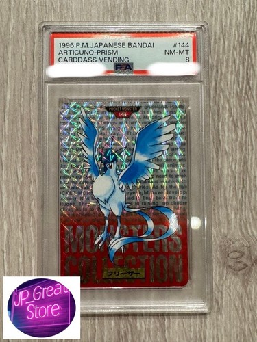 Articuno PSA 8