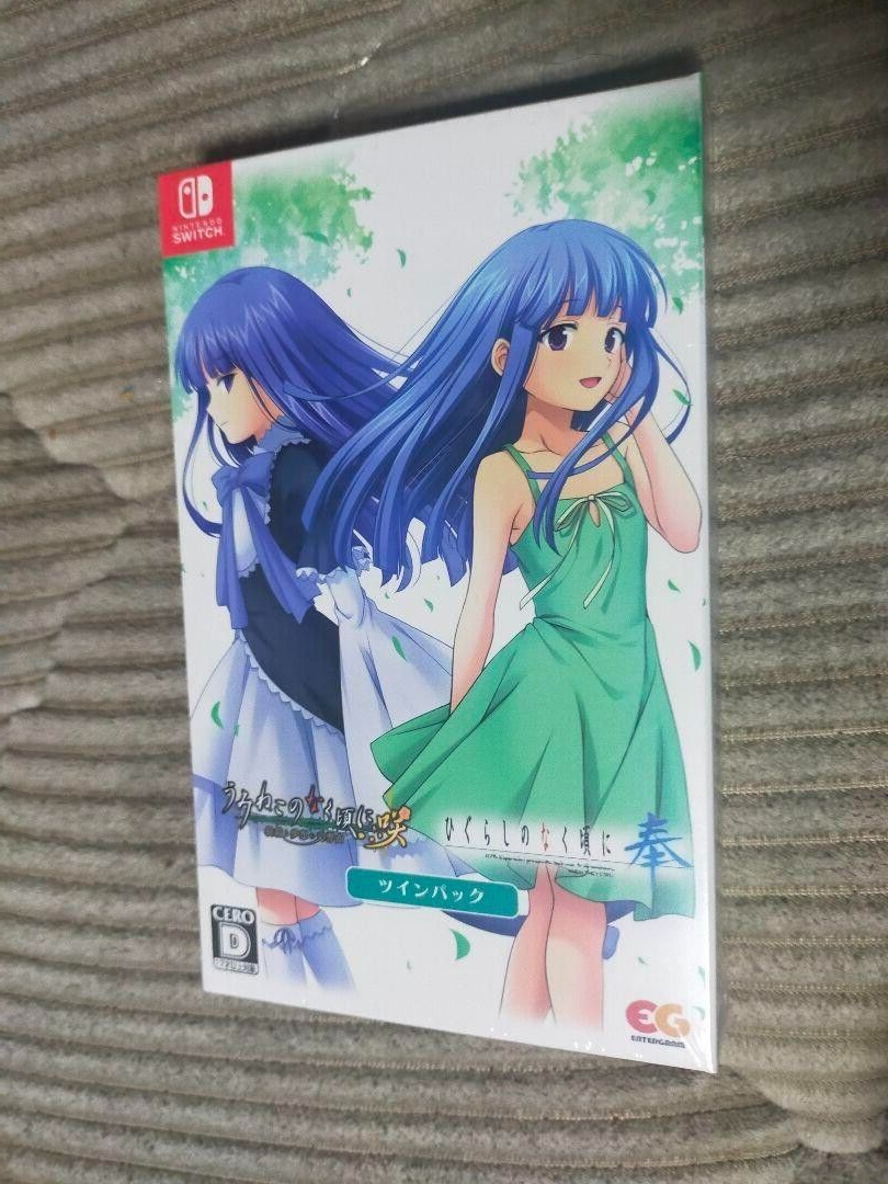 ニコちゃん Nintendo Switch $_57.PNG?set_id=880000500F