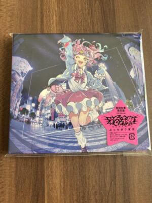 CD / 花冷え。 / ぶっちぎり東京 (CD+Blu-ray) (デジパック