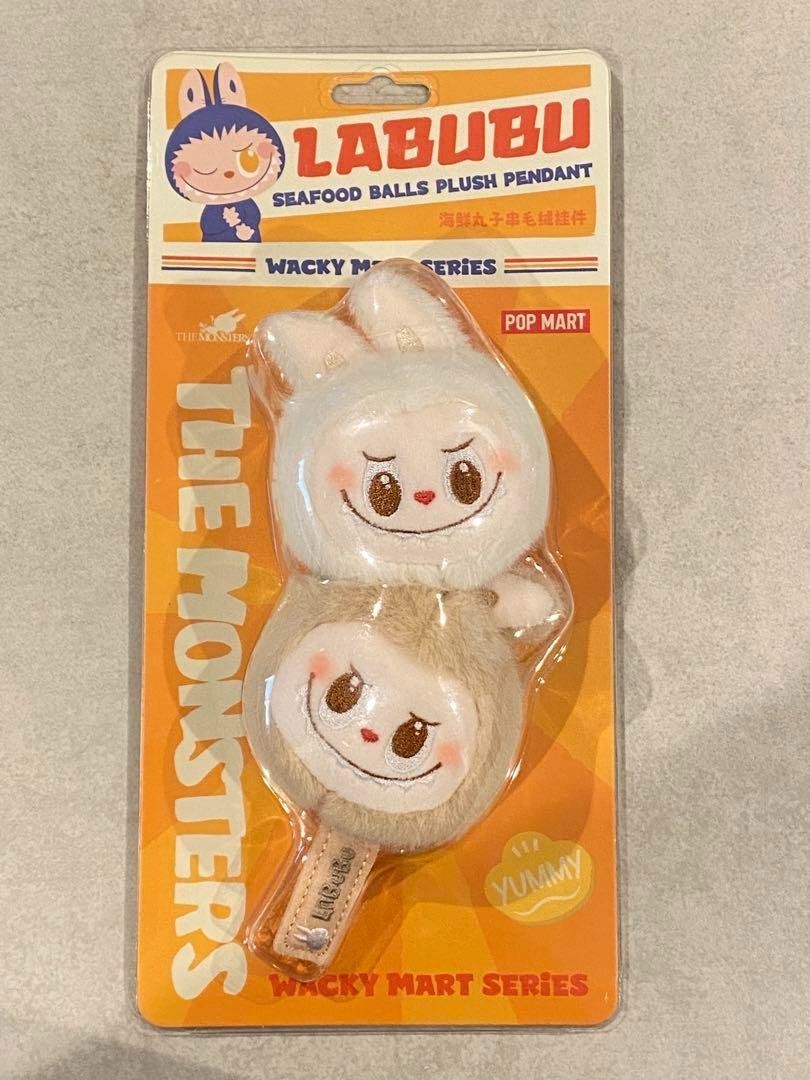 Pop Mart Labubu The Monsters Wacky Mart Series Seafood Balls
