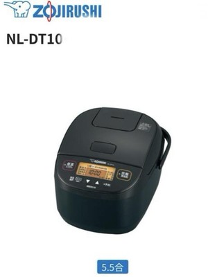 【美品】 象印 炊飯器 5.5合炊き 極め炊き NL-DT10-BA 象印 【クーポン7/31〜8/1限定】象印 ZOJIRUSHI 炊飯器 NW-VJ10