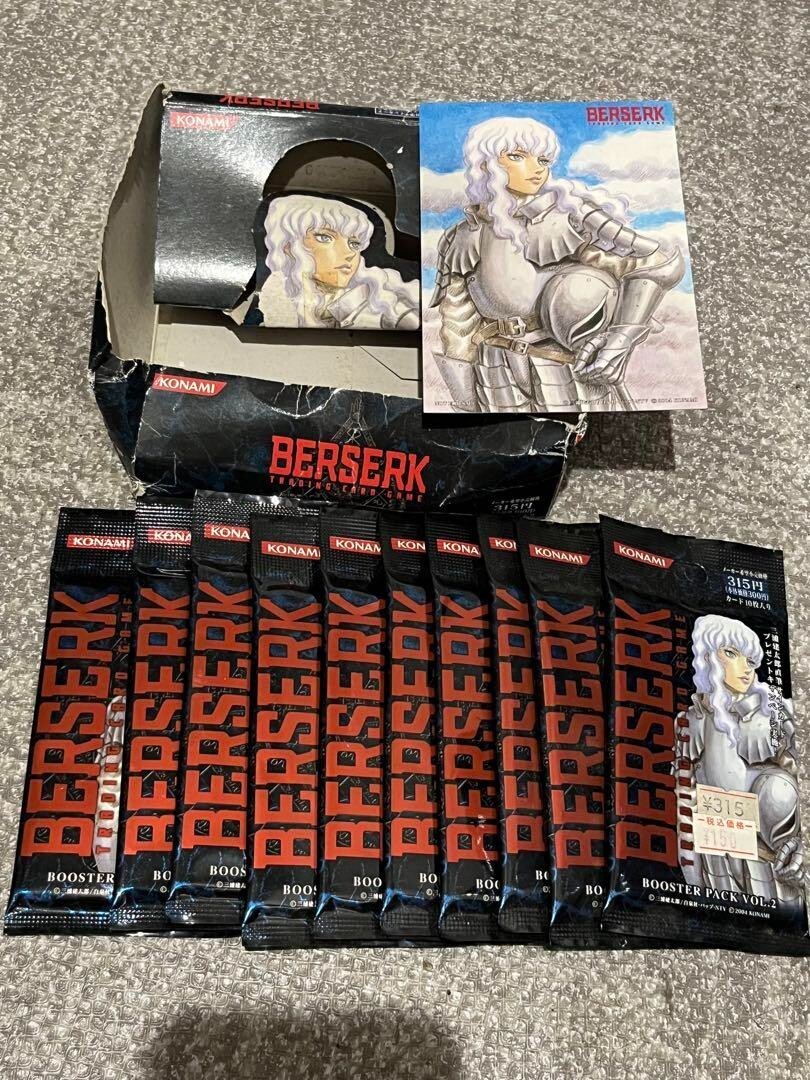 Berserk スターターボックス Konami　カード　　　　ゲーム Berserk TCG Trading Card Starter Box First Time Benefits