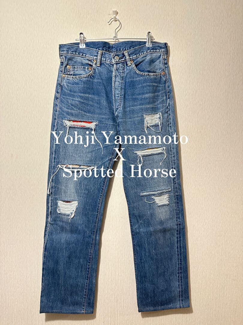 Yohji Yamamoto】Yohji x Spotted HorseDamage Denim Pants | eBay