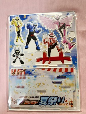 Bustaro Sentai Don Brothers Special Effects Summer Festival 2022 Acrylic S Japan