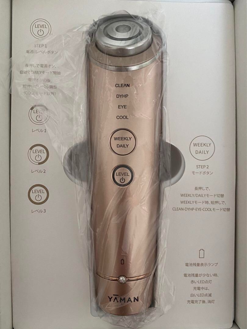 ヤーマン フォトプラス shiny YA−MAN M18-YL1 PINK Amazon