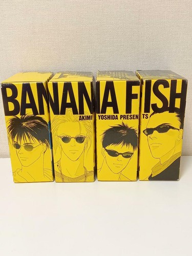 BANANA FISH 復刻版BOX vol.1〜4 BANANA FISH BOX vol. 1 - Edição Japonesa [BANANA FISH 復刻版
