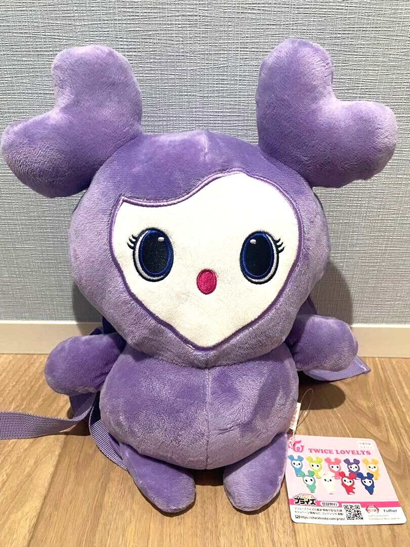 TWICE LOVELY SAVELY SANA ver. Plush Bag Backpack Rucksack TWICE LOVELY SAVELY SANA ver. Plush Bag Backpack Rucksack