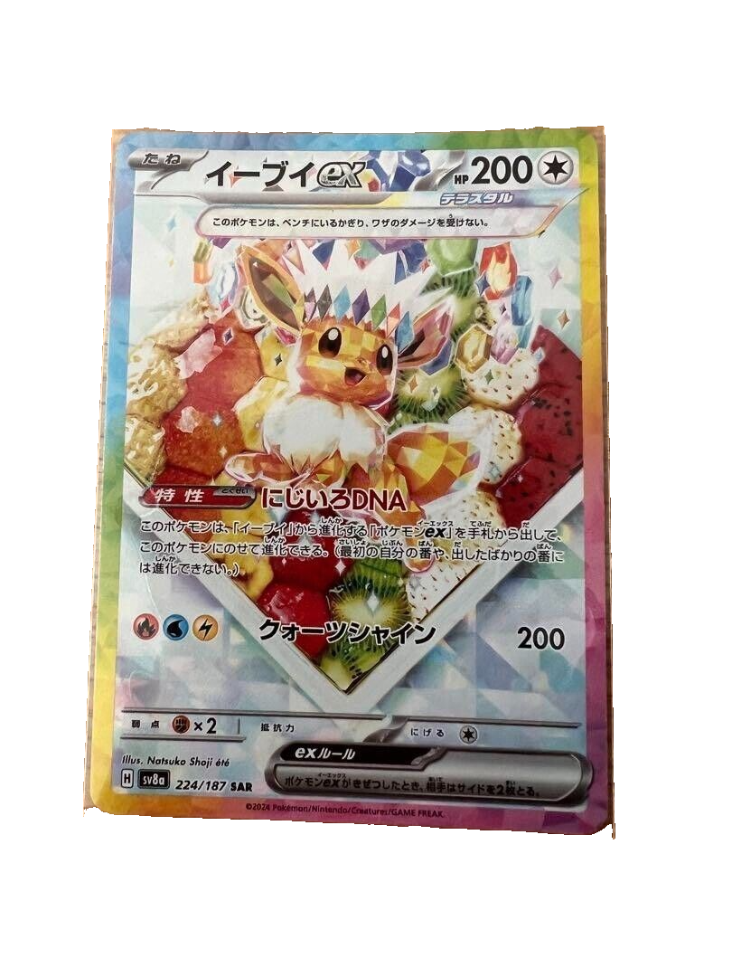 $_57.PNG?set_id=880000500F $_57.PNG?set_id=880000500F